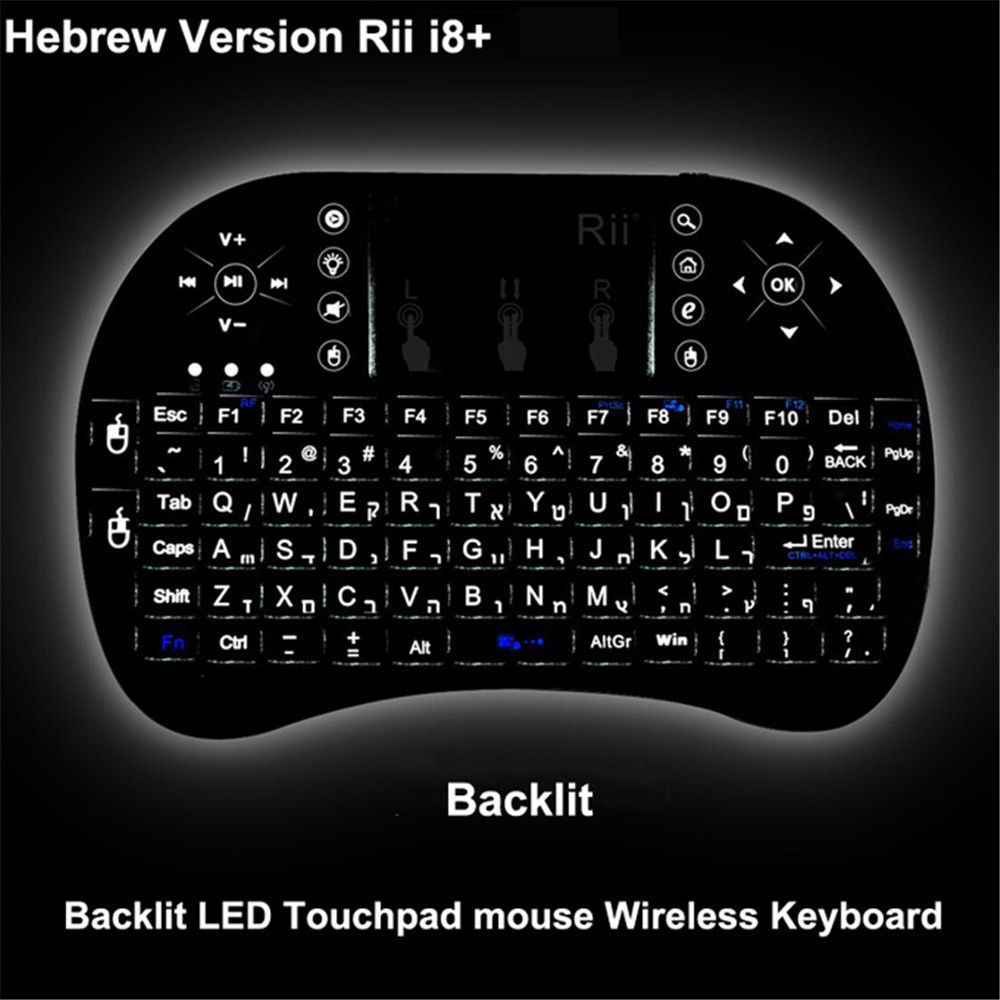 מקלדת ומשטח מגע Riitek mini i8+ Bluetooth