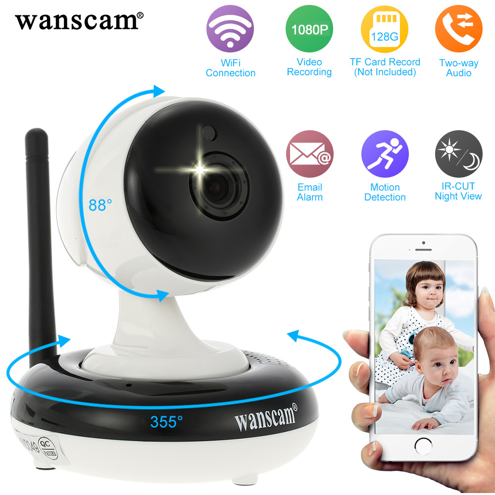 מצלמת אבטחה IP HD אלחוטית ממונעת עם 1080P וזום אופטי