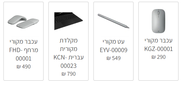 טאבלט Microsoft Surface GO 4 10.5 N200 8GB 128GB Wi-Fi XHU-00001 מיקרוסופט – תמונה 12