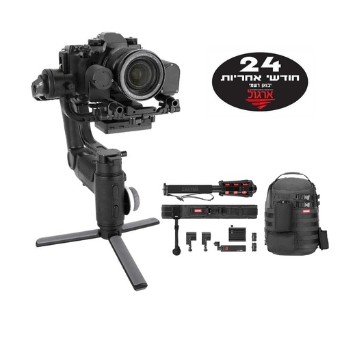 מייצב Zhiyun-Tech Crane 3 Master – תמונה 2