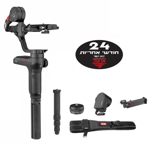 מייצב Zhiyun-Tech WeeBill Creator – תמונה 4