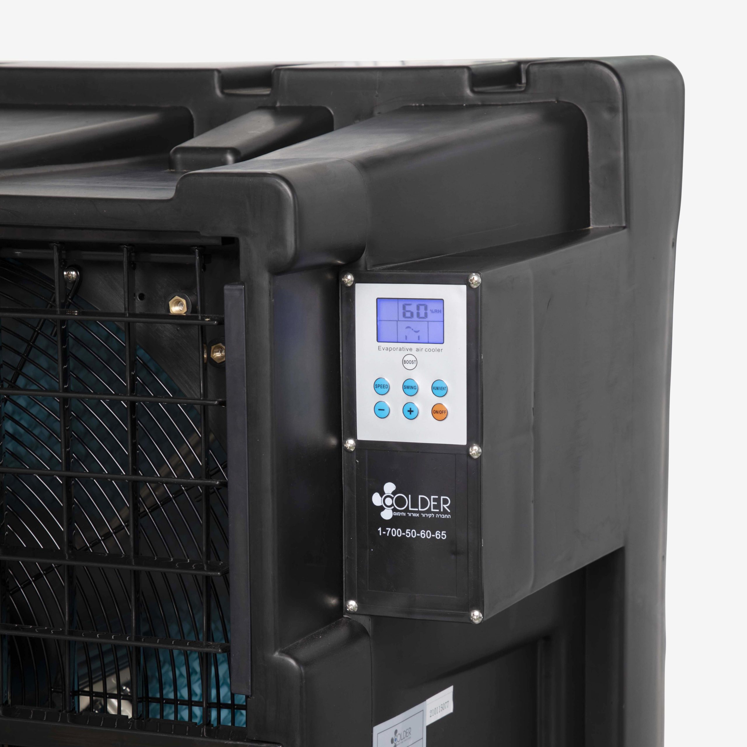מצנן אוויר Colder Colder 22,000 – תמונה 2