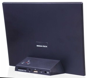 מסגרת דיגיטלית “9.7 מבית Media-Tech כולל תפריטים בעברית – תמונה 2